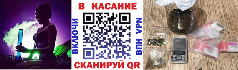 Как найти наркотики Кузнецк MDMA  Кокаин  Амфетамин  Меф мяу мяу  A PVP  ГАШ 
