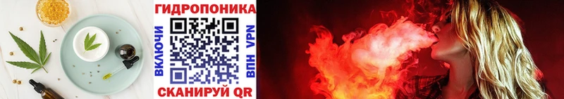 Еда ТГК конопля  закладки  Кузнецк 