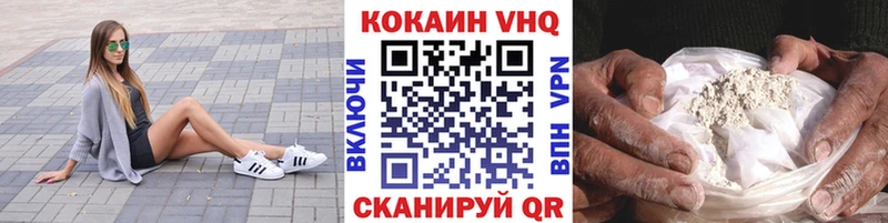 omg зеркало  Кузнецк  КОКАИН FishScale 