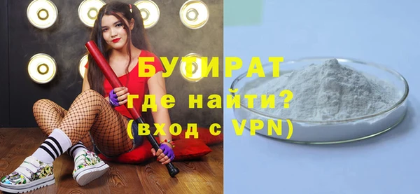 круглые Нефтегорск