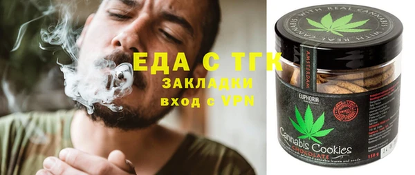 a pvp Новокубанск