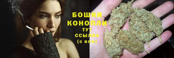 MESCALINE Ветлуга