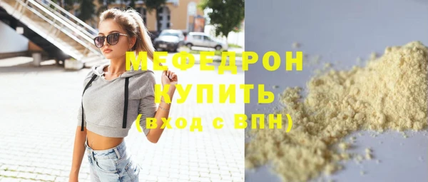mdma Нея