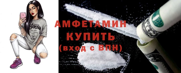 круглые Нефтегорск