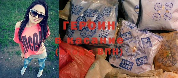 mdma Нея