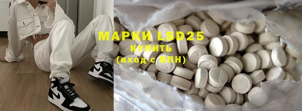 mdma Нея