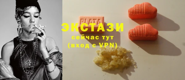 a pvp Новокубанск
