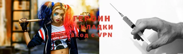 круглые Нефтегорск