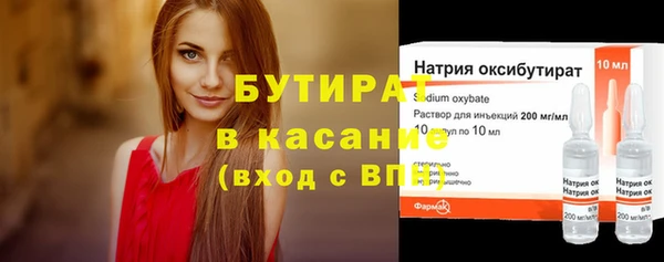 a pvp Новокубанск