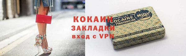 a pvp Новокубанск