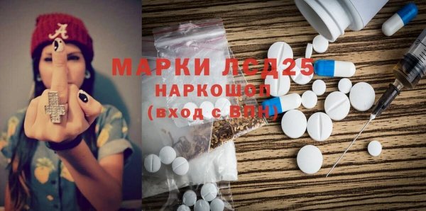 mdma Нея
