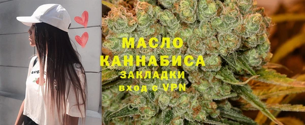 mdma Нея
