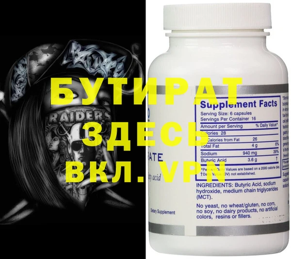 mdma Нея