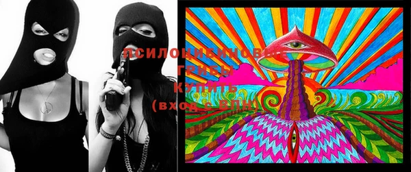 первитин Весьегонск