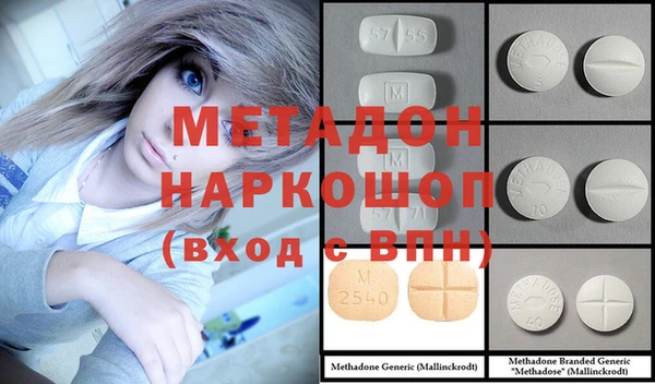 круглые Нефтегорск
