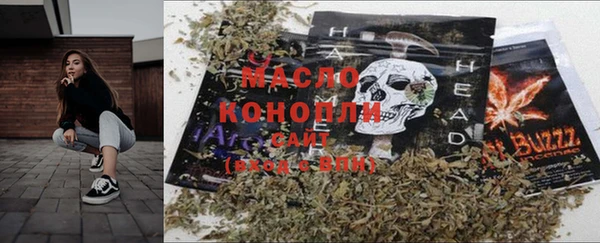 mdma Нея
