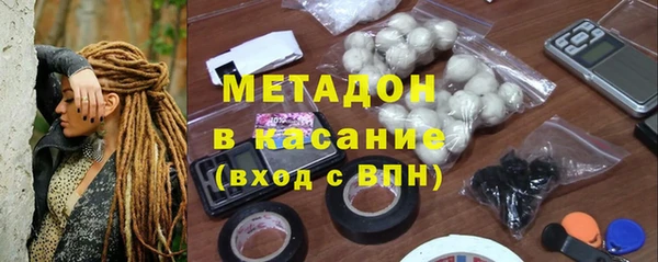 mdma Нея