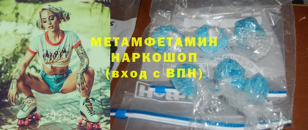 a pvp Новокубанск