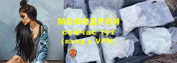 круглые Нефтегорск