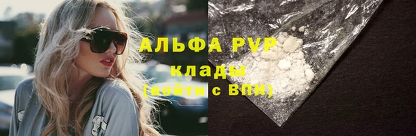 круглые Нефтегорск