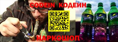твердый Кандалакша