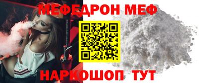 гашиш Камышлов