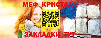 гашиш Камышлов