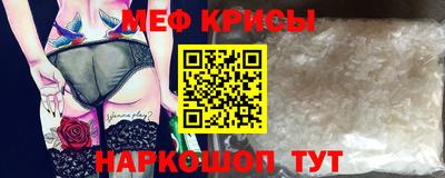гашиш Камышлов