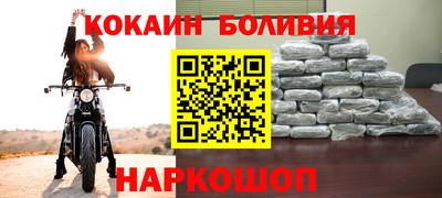 твердый Кандалакша