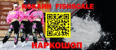 гашиш Камышлов