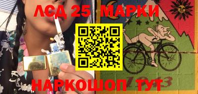 твердый Кандалакша