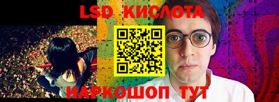гашиш Камышлов