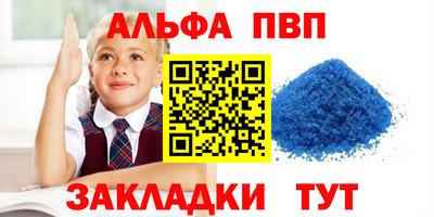 гашиш Камышлов