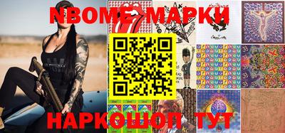 твердый Кандалакша