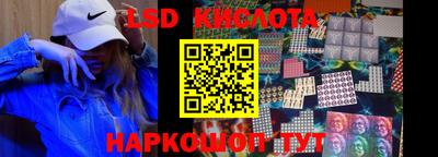 гашиш Камышлов