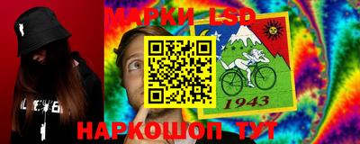 гашиш Камышлов