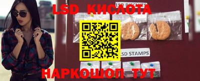 эйфоретик Канаш