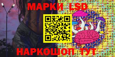 эйфоретик Канаш