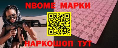 твердый Кандалакша