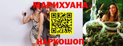 гашиш Камышлов