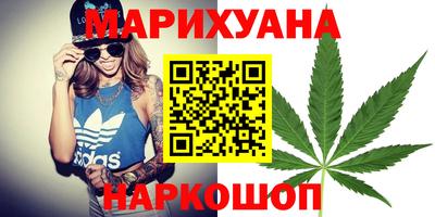 твердый Кандалакша