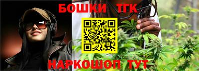 гашиш Камышлов
