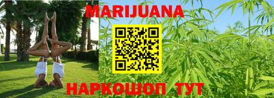 гашиш Камышлов