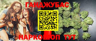 эйфоретик Канаш