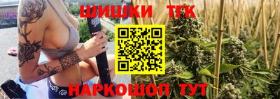 гашиш Камышлов