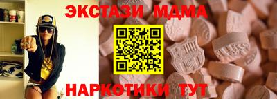гашиш Камышлов