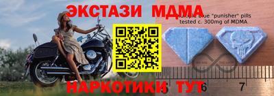 гашиш Камышлов