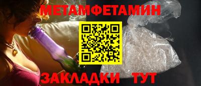 эйфоретик Канаш