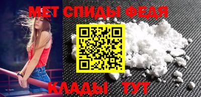 эйфоретик Канаш