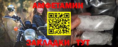 гашиш Камышлов